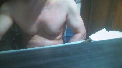baudelaire5 webcam model stream image