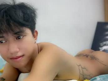 etherealblake_ webcam model stream image