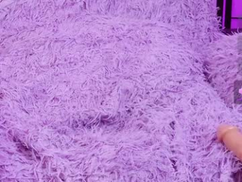 shycinderella webcam chaturbate model stream image