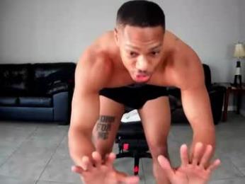 lordlanel webcam model stream image