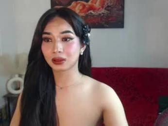lovabletrans_deia webcam model stream image