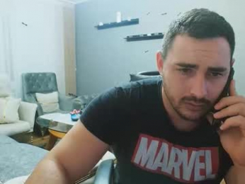 djmute webcam model stream image