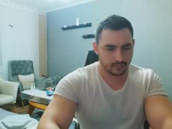 djmute webcam model stream image