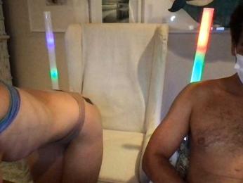 Ambrrr webcam model stream image