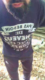 Legtiste webcam model stream image