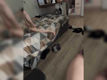 Sluttyfuck25 webcam model stream image