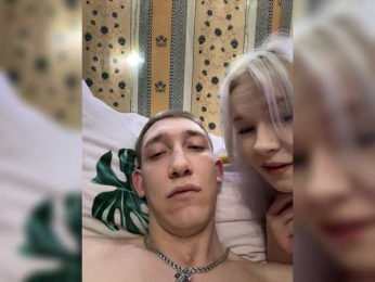 Blastbiet-Blastbieta webcam model stream image