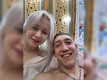 Blastbiet-Blastbieta webcam model stream image