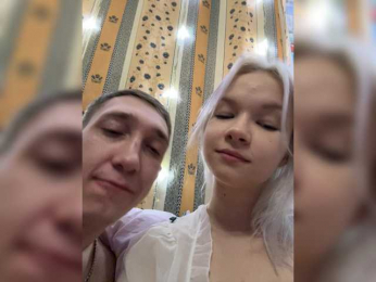 Blastbiet-Blastbieta webcam model stream image