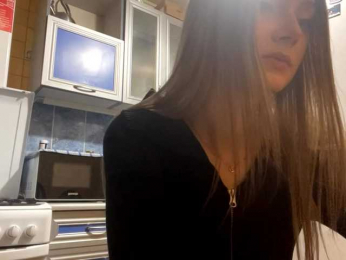 OneidaAlvanas webcam model stream image