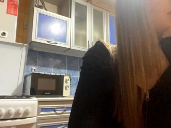 OneidaAlvanas webcam model stream image