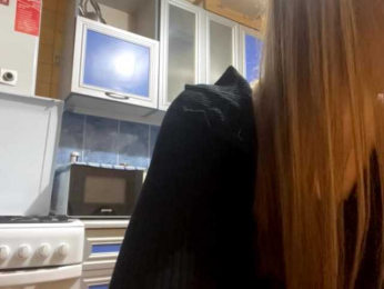 OneidaAlvanas webcam bongacams model stream image