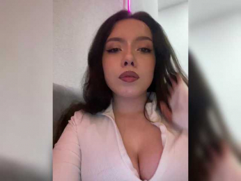 ElliLin webcam model stream image