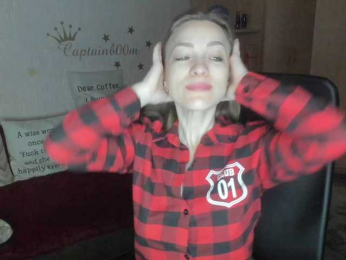 SilviaSweet webcam model stream image