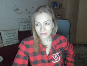 SilviaSweet webcam model stream image