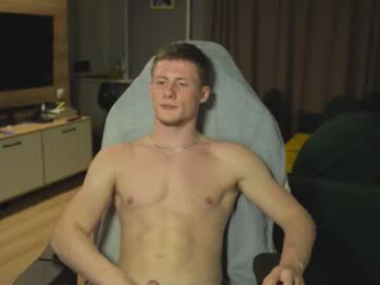 fixsicki webcam model stream image