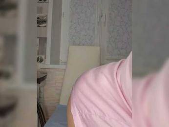 Andromache webcam model stream image