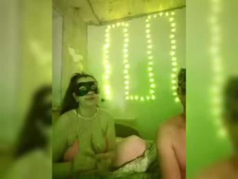 Sweethome-1 webcam bongacams model stream image