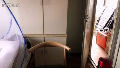 dyjdddttj webcam stripchat model stream image