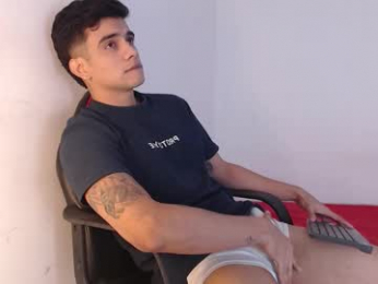 adama_soa webcam model stream image