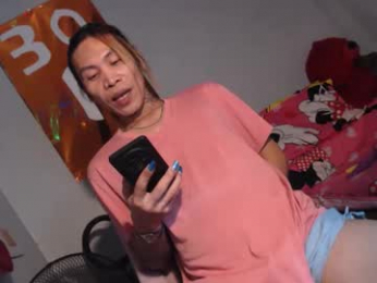 lingkure_69ts webcam model stream image