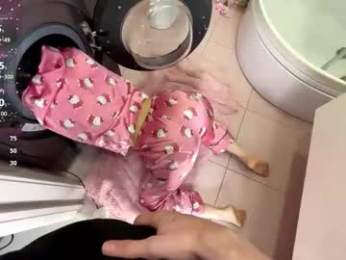 catchustoday webcam chaturbate model stream image