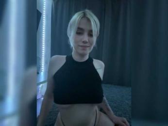 KissMeSlow- webcam model stream image