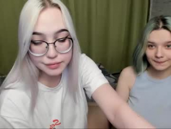 edna_dana webcam model stream image