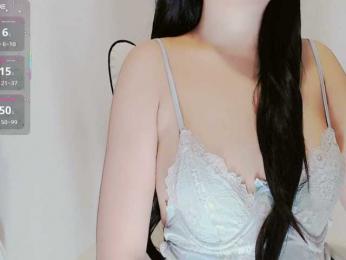 aiLeXia webcam bongacams model stream image