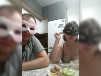 Time-Rest webcam bongacams model stream image