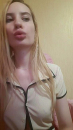 Elzakom webcam model stream image