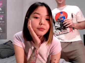 niia_osaki webcam model stream image