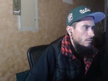 chelseagrinox webcam model stream image