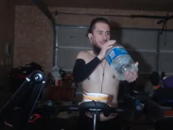 chelseagrinox webcam model stream image