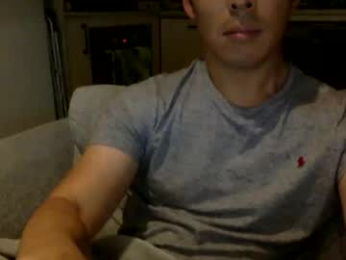 joshasian0713 webcam model stream image