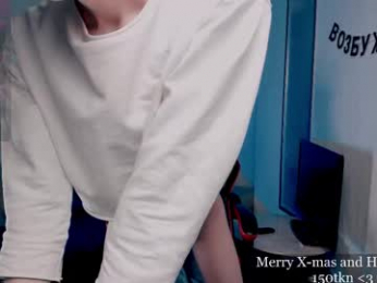 unholyhalo webcam model stream image