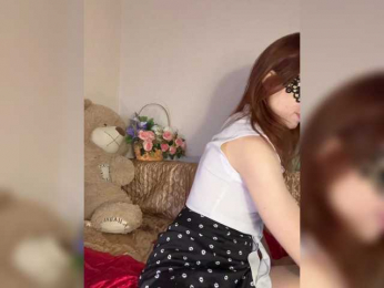 Golden_flower webcam model stream image