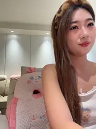 pinnnnnnk webcam model stream image