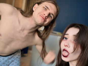 LiluRay webcam model stream image