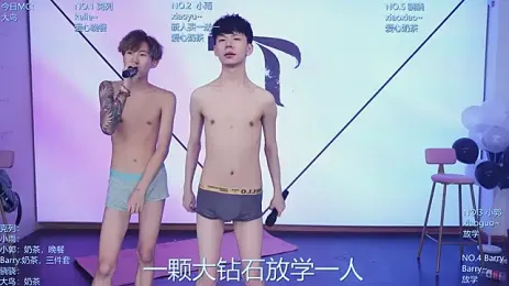 Apex-Yboy webcam model stream image