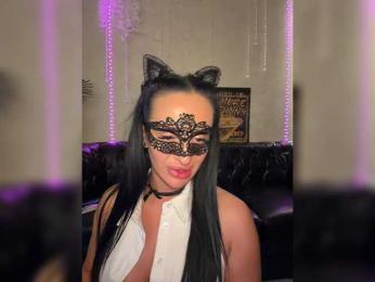 Roskosh- webcam model stream image