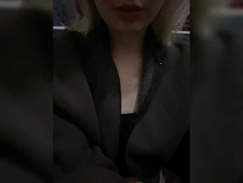 Vipgerl webcam model stream image