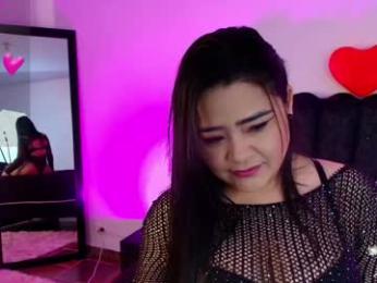 afroditas_11 webcam model stream image