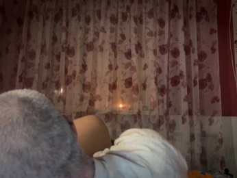 StellarTeam webcam model stream image