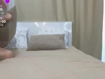 wilonebute webcam model stream image