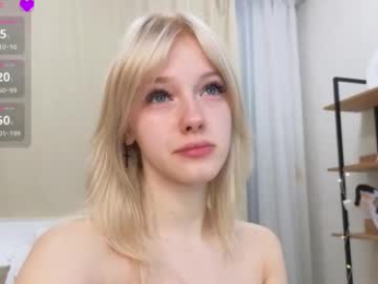 wilonebute webcam model stream image