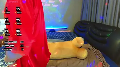 DarkDiamondx webcam model stream image