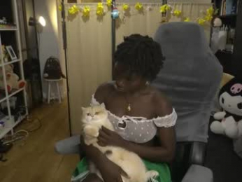 conymegan webcam model stream image