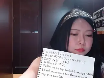 NATINATU252525 webcam stripchat model stream image