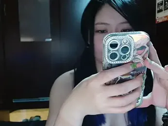 NATINATU252525 webcam model stream image